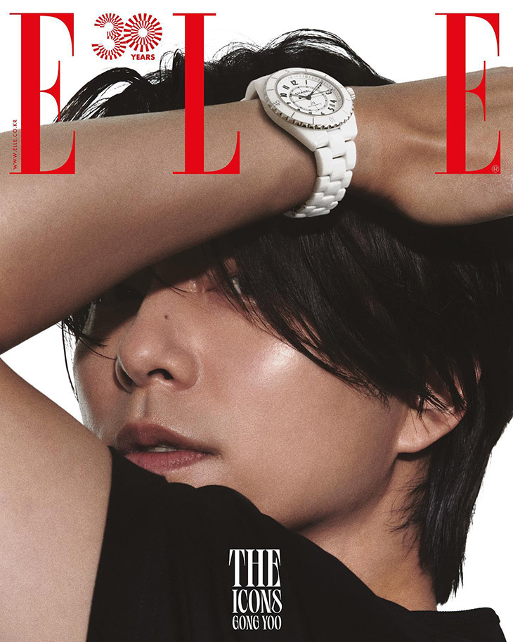 ELLE Korea
