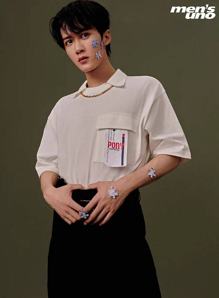 Men's Uno China