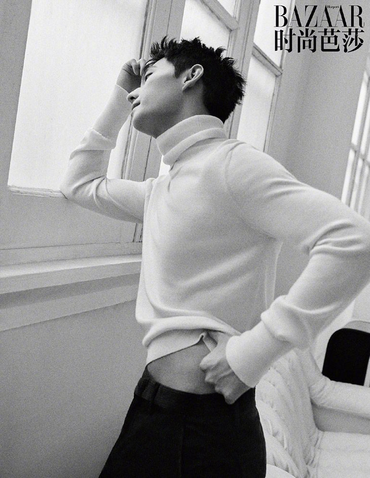 Harper's Bazaar China
