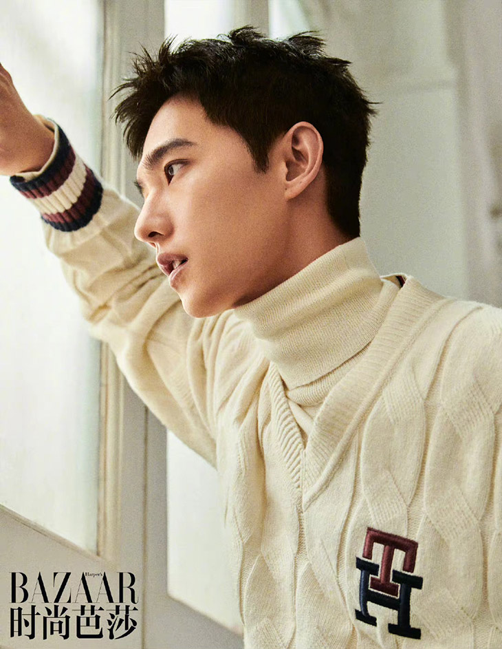 Harper's Bazaar China