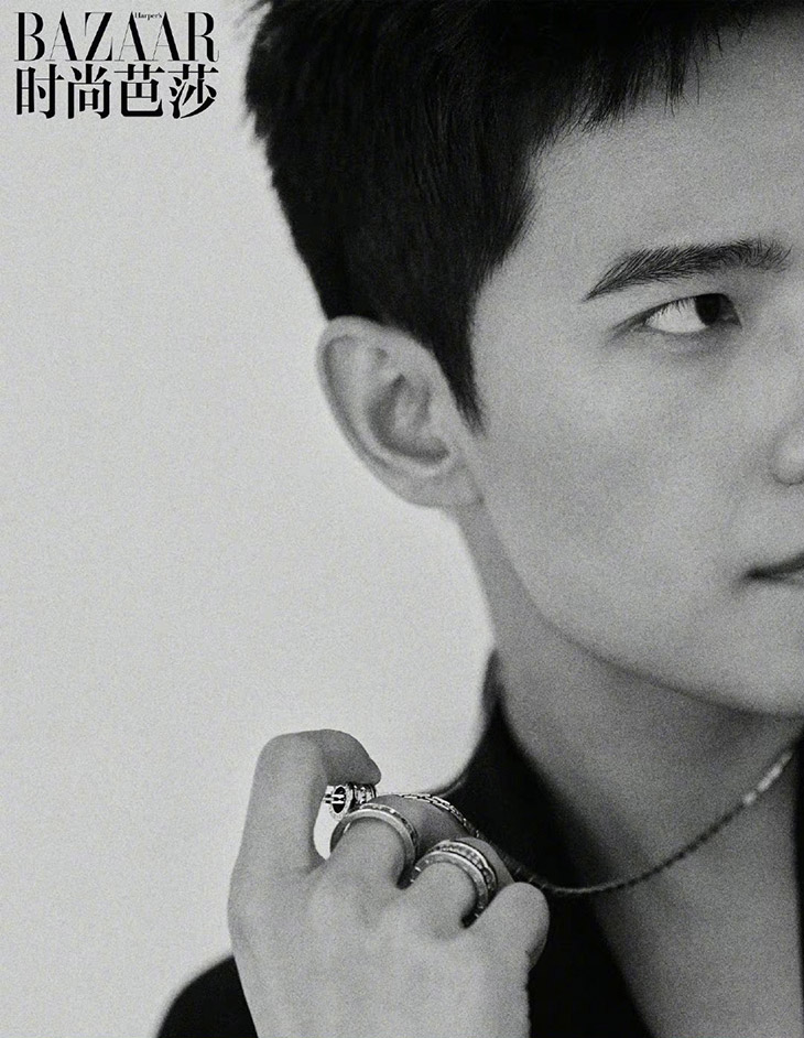 Harper's Bazaar China