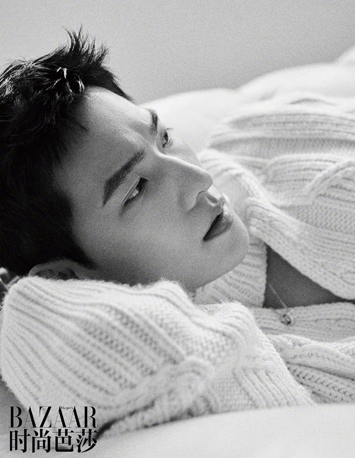 Harper's Bazaar China