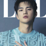 Seo In Guk