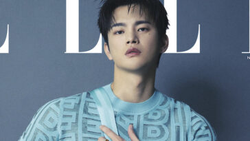 Seo In Guk