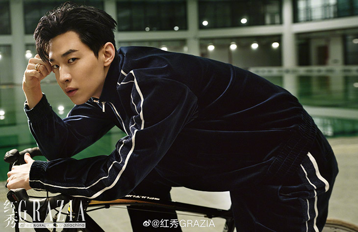 Grazia China