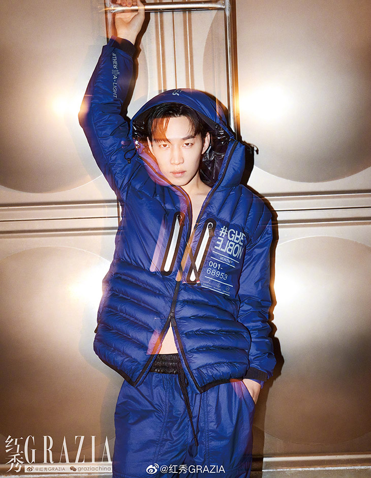 Grazia China