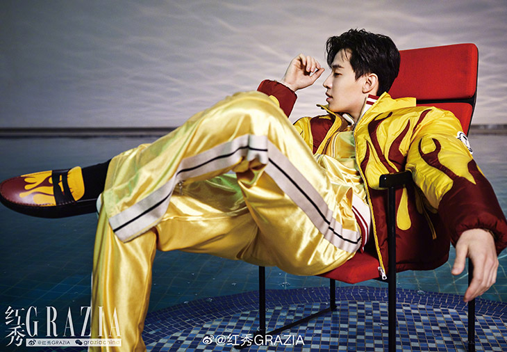 Grazia China