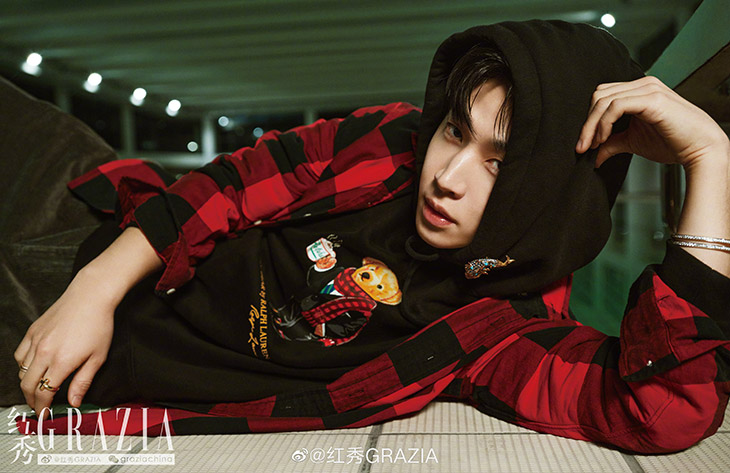 Grazia China