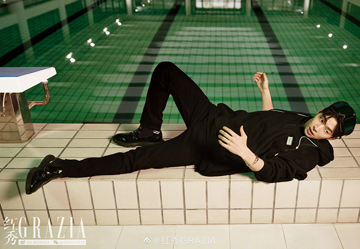 Grazia China