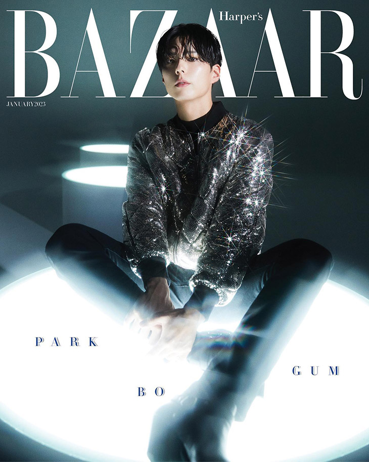 Park Bo-gum Covers Harper's Bazaar Korea January 2023 Issue