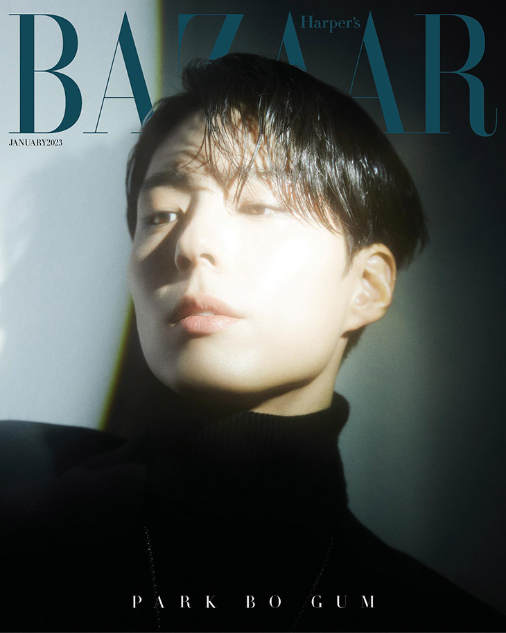 Park Bo-gum Covers Harper's Bazaar Korea January 2023 Issue