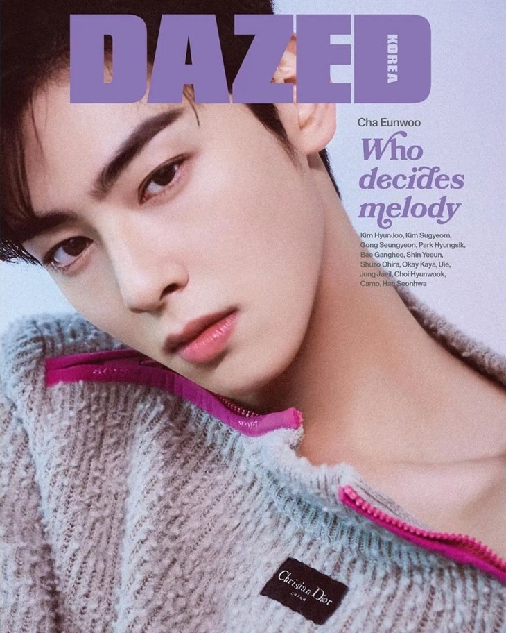 Cha Eunwoo is the Cover Star of DAZED Korea March 2023 Issue