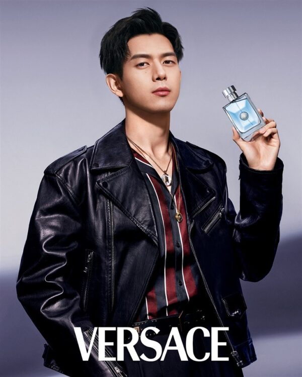 Li Xian is Versace's Fragrance Ambassador for 2023