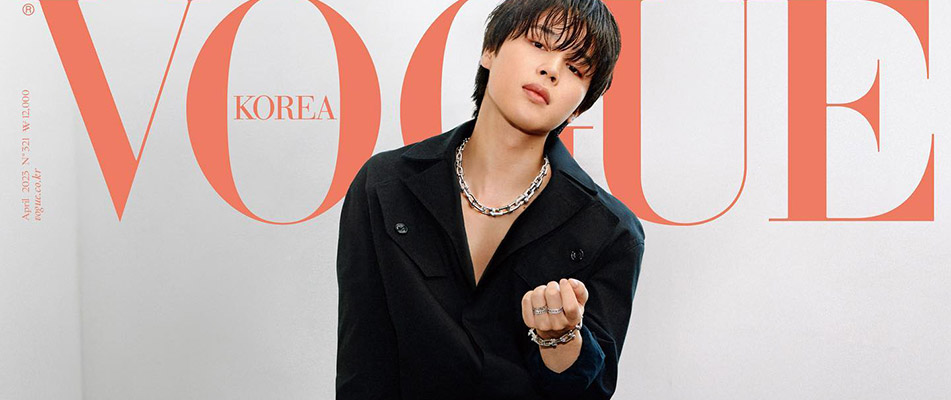 Jimin// Vogue Korea in 2023  Jimin hot, Jimin, Park jimin