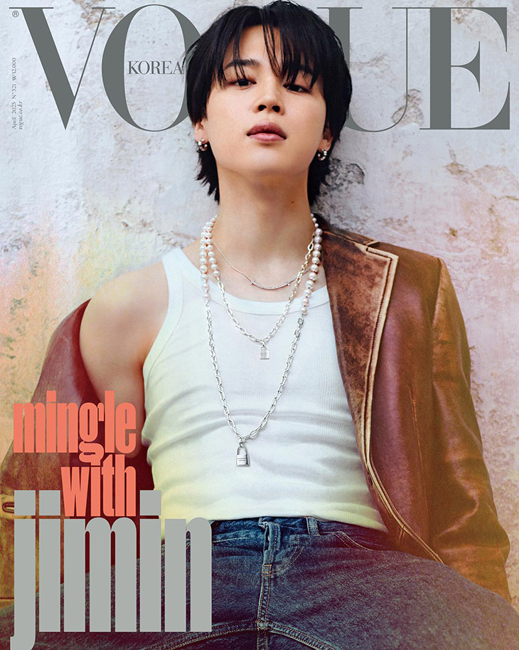 BTS Member Jimin Covers Vogue Korea April 2023 Issue BTS Member Jimin Covers Vogue Korea April 2023 Issue