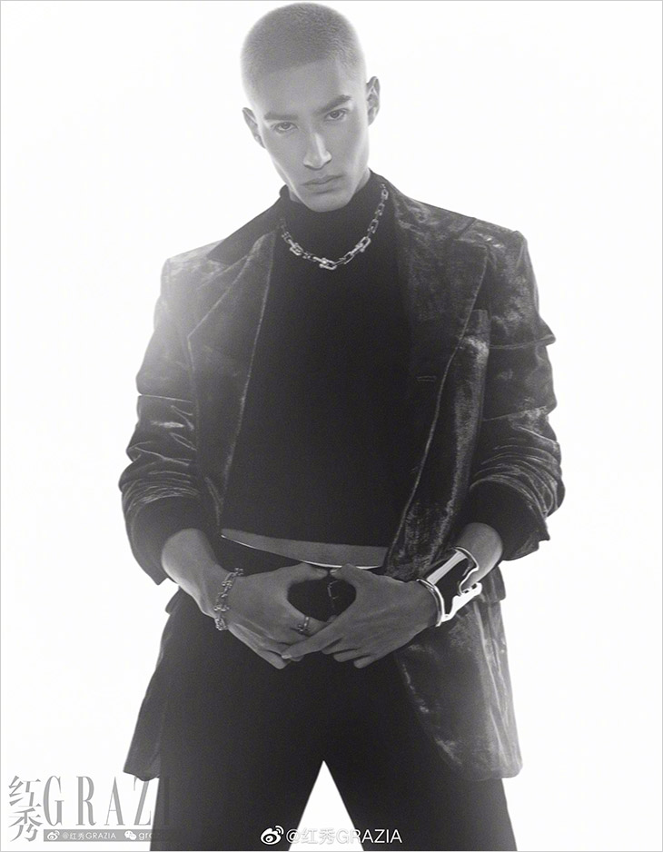 Grazia China
