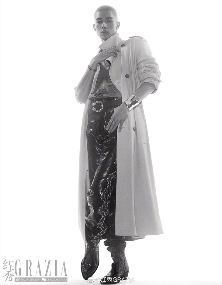 Grazia China
