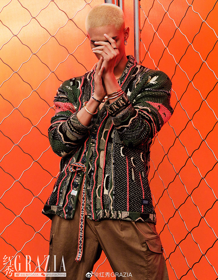 Grazia China