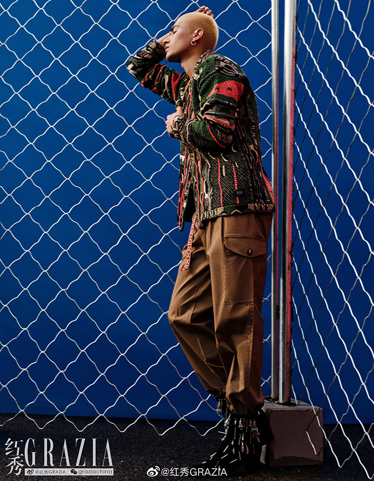 Grazia China