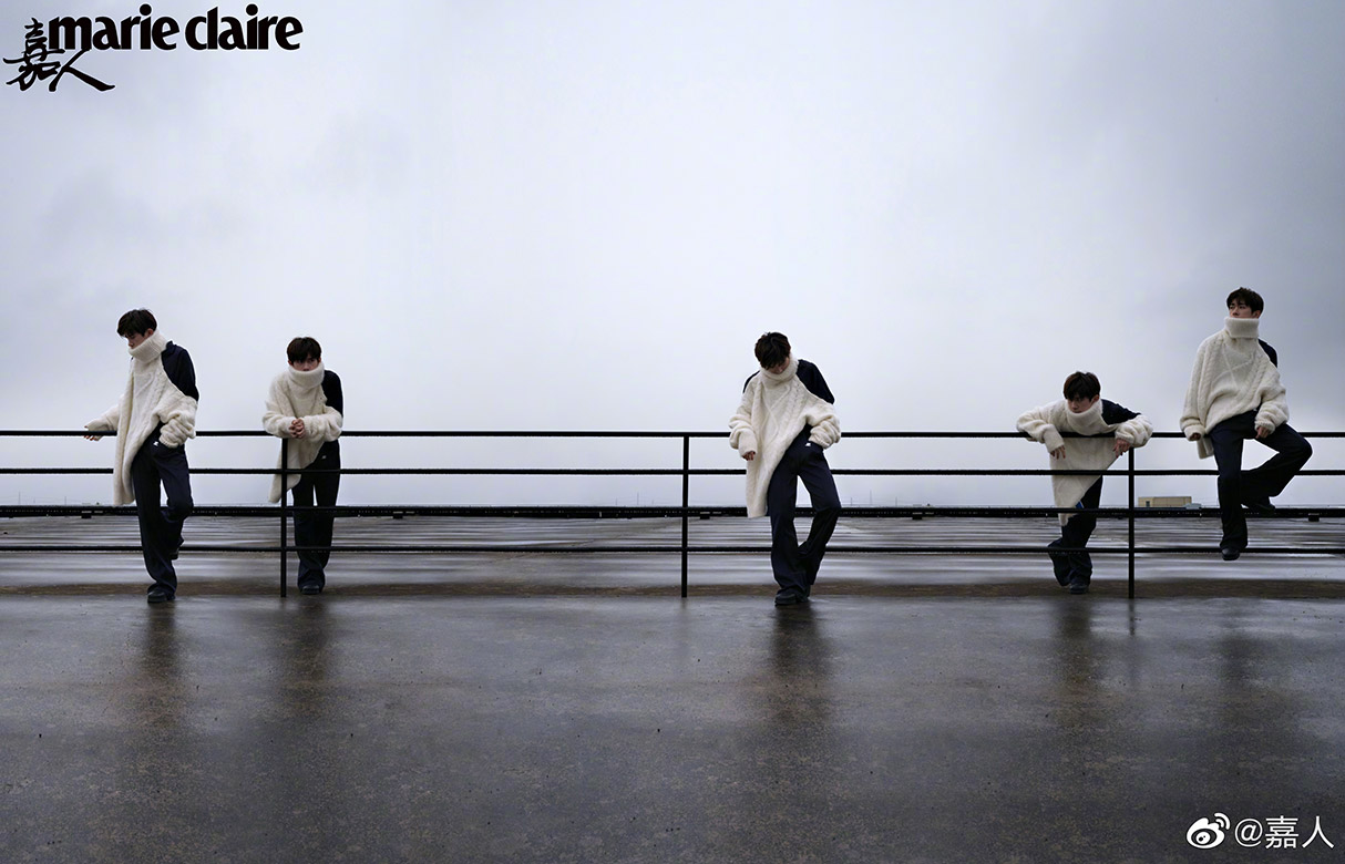 Marie Claire China