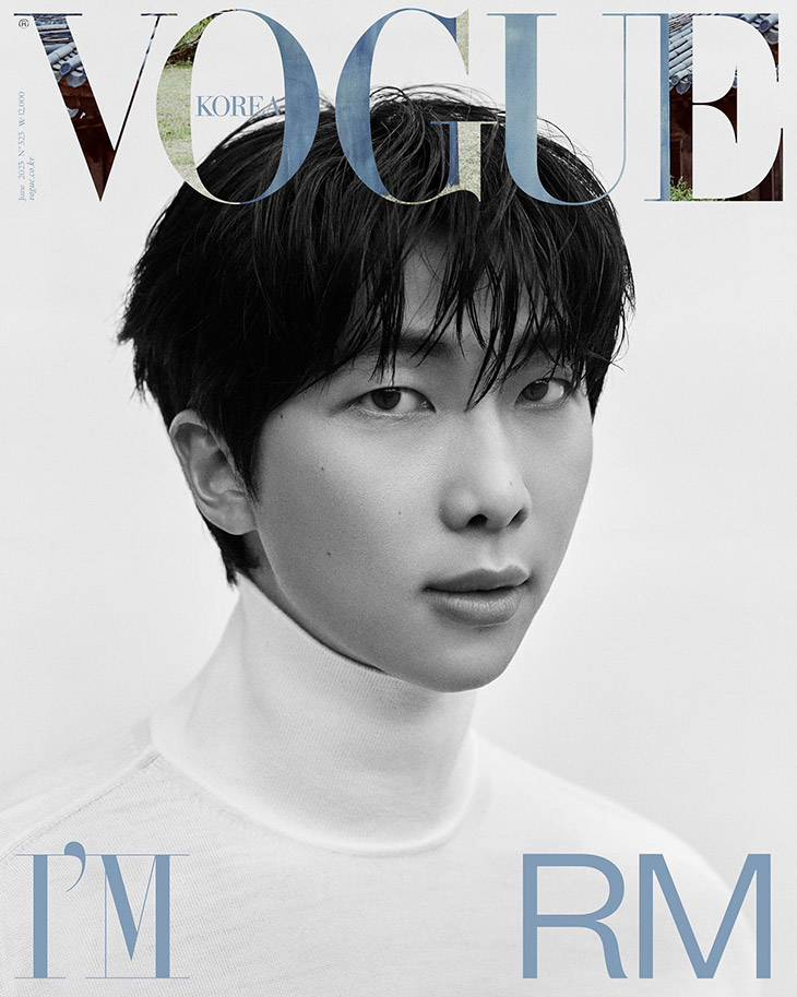 BTS Member RM is the Cover Star of Vogue Korea June 2023