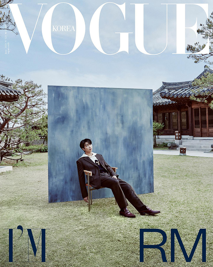 Eye Candy : Park Bo Gum For Vogue