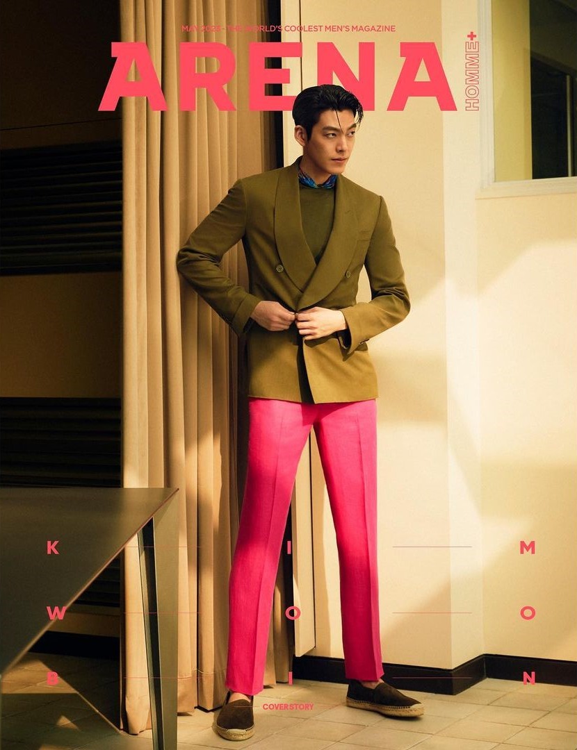 Kim Woo-Bin
