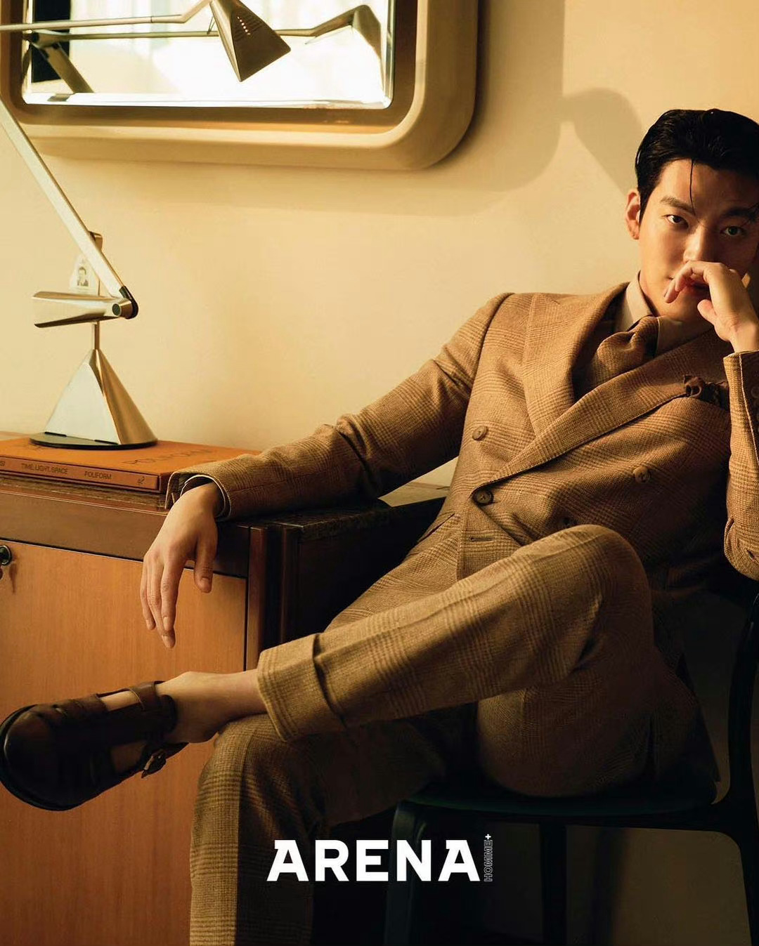 Kim Woo Bin