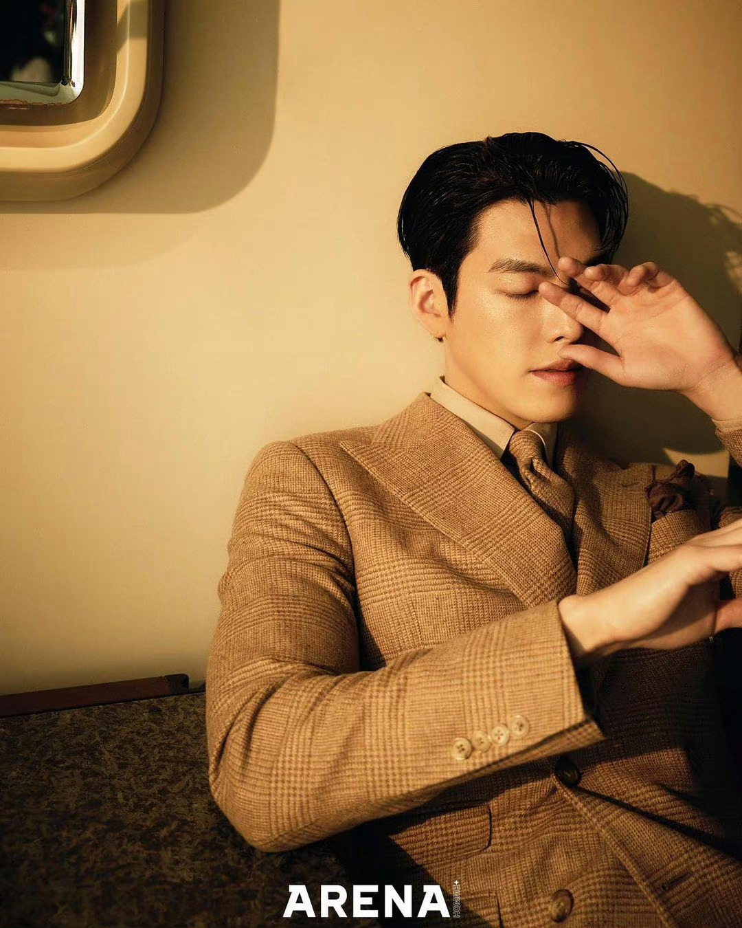 Kim Woo Bin