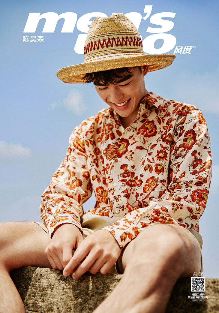 Men's Uno China