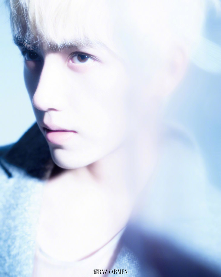 Harper's Bazaar Men China