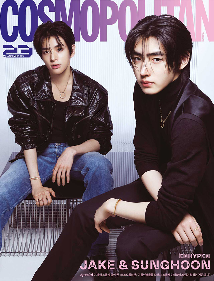 Cosmopolitan Korea