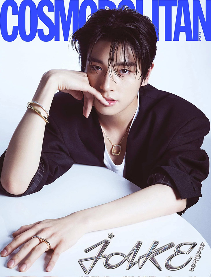 Cosmopolitan Korea