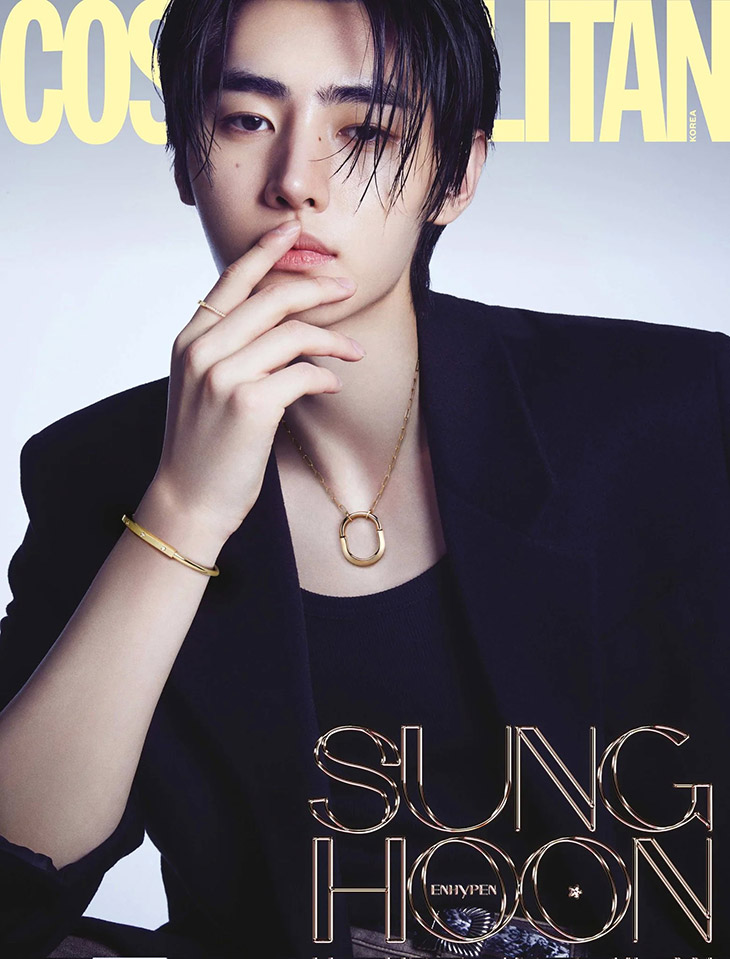 Cosmopolitan Korea