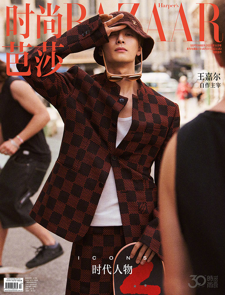 Jackson Wang Stars in Harper's Bazaar China September Issue