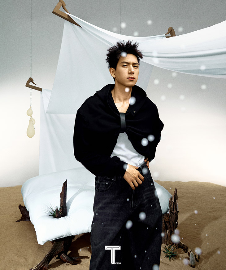 T Magazine China