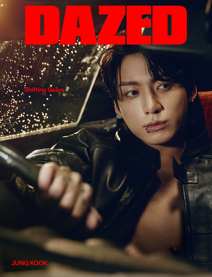 BTS Member Jungkook Covers Dazed Magazine Fall 2023 Issue