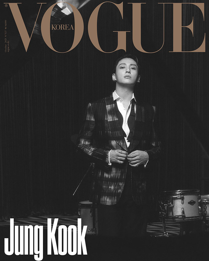 VOGUE Korea Magazine 2023 April BTS JIMIN COVER K POP, K STAR, K