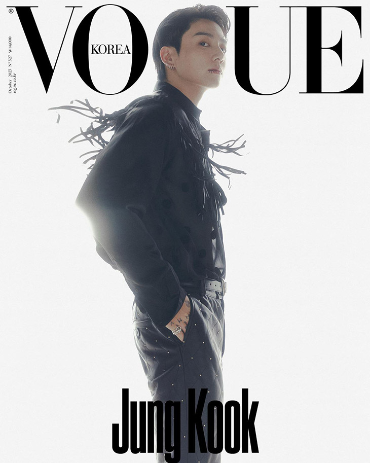 VOGUE Korea Magazine 2023 April BTS JIMIN COVER K POP, K STAR, K