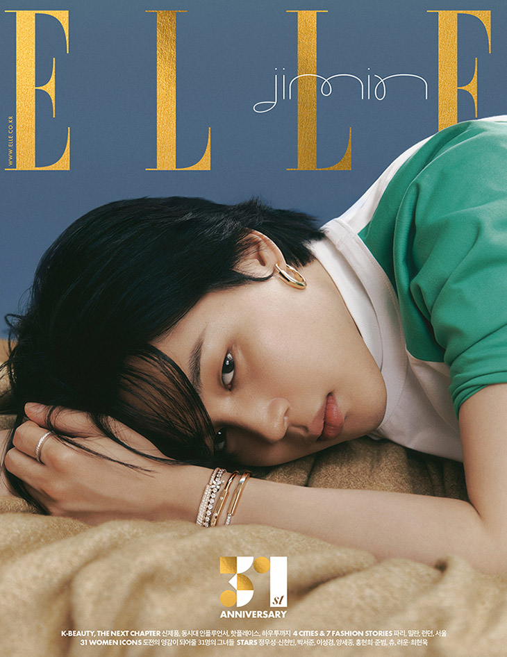 BTS Member Jimin Covers Elle Korea November 2023 Issue