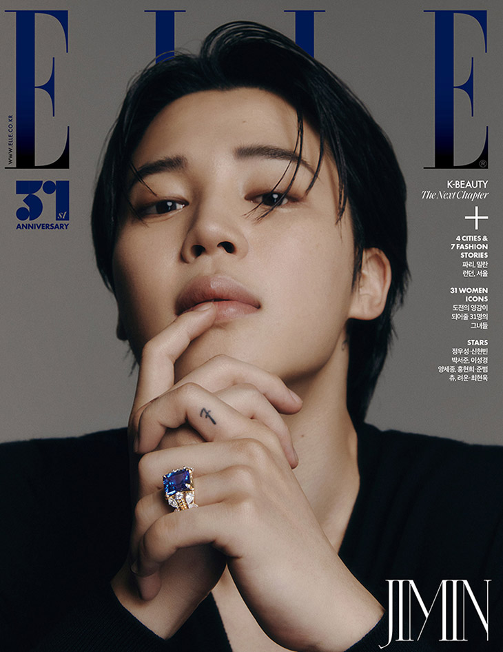 Elle Korea