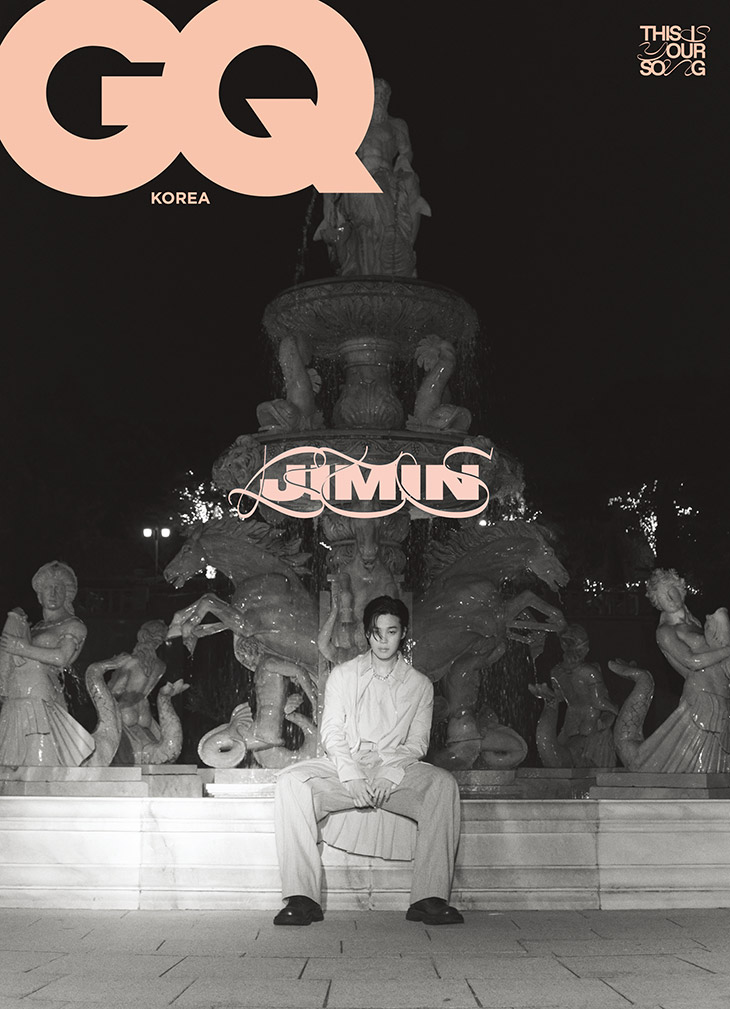 Jimin Shines in Tiffany for Elle Korea November 2023 Covers