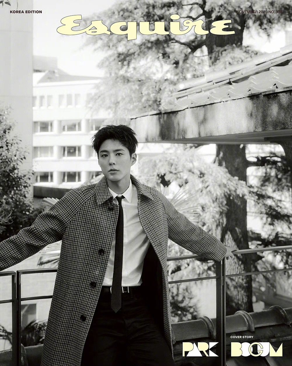 Park Bo-gum Graces Esquire Korea November 2023 Issue