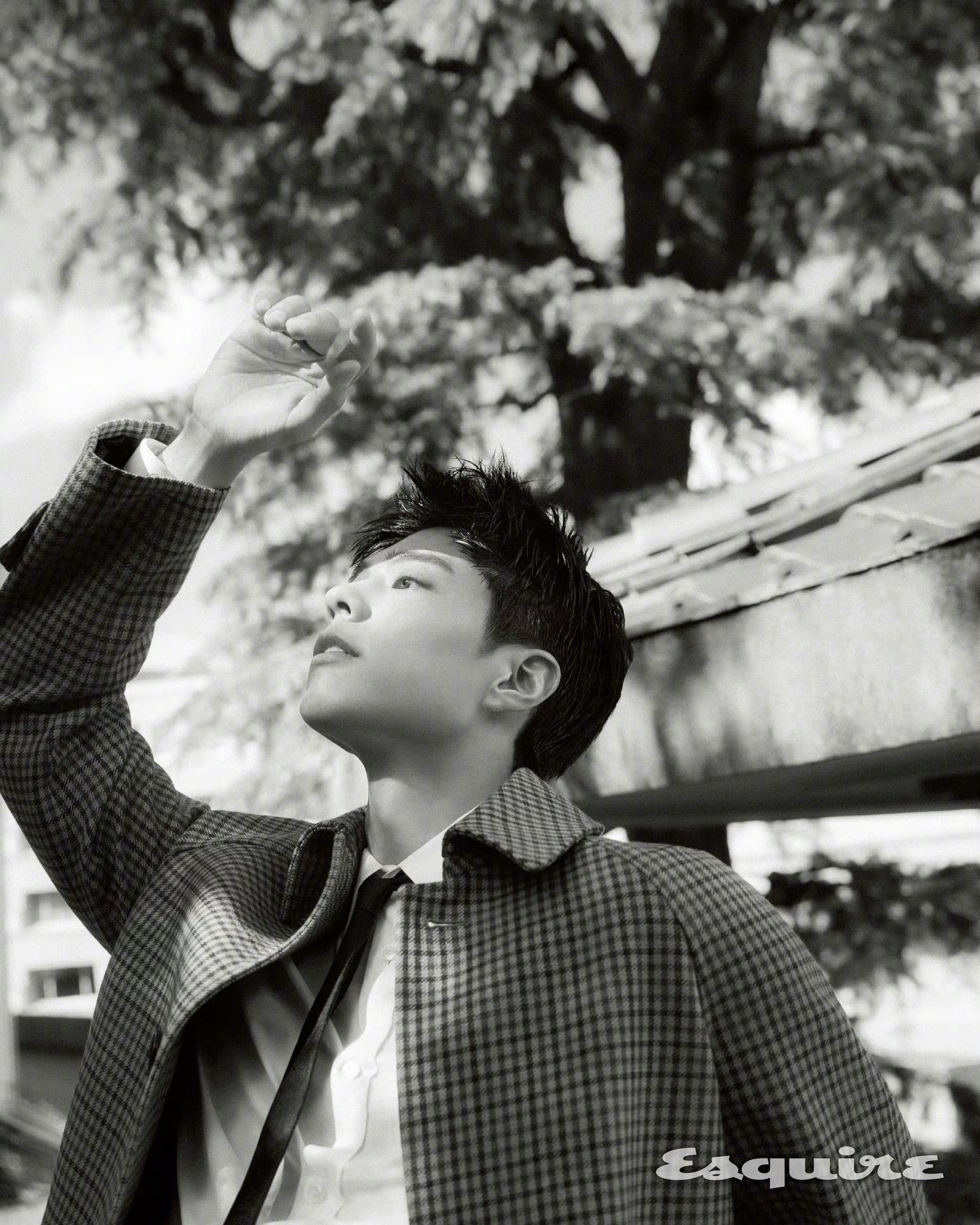 Park Bo Gum Covers VMAN Magazine Fall Winter 2023 Issue