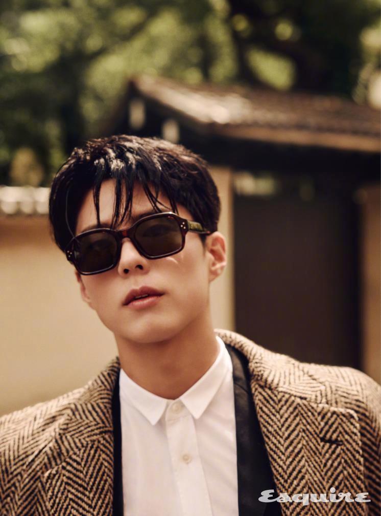 Park Bo-gum