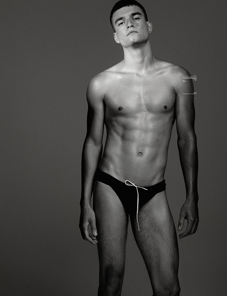 Erick Muller
