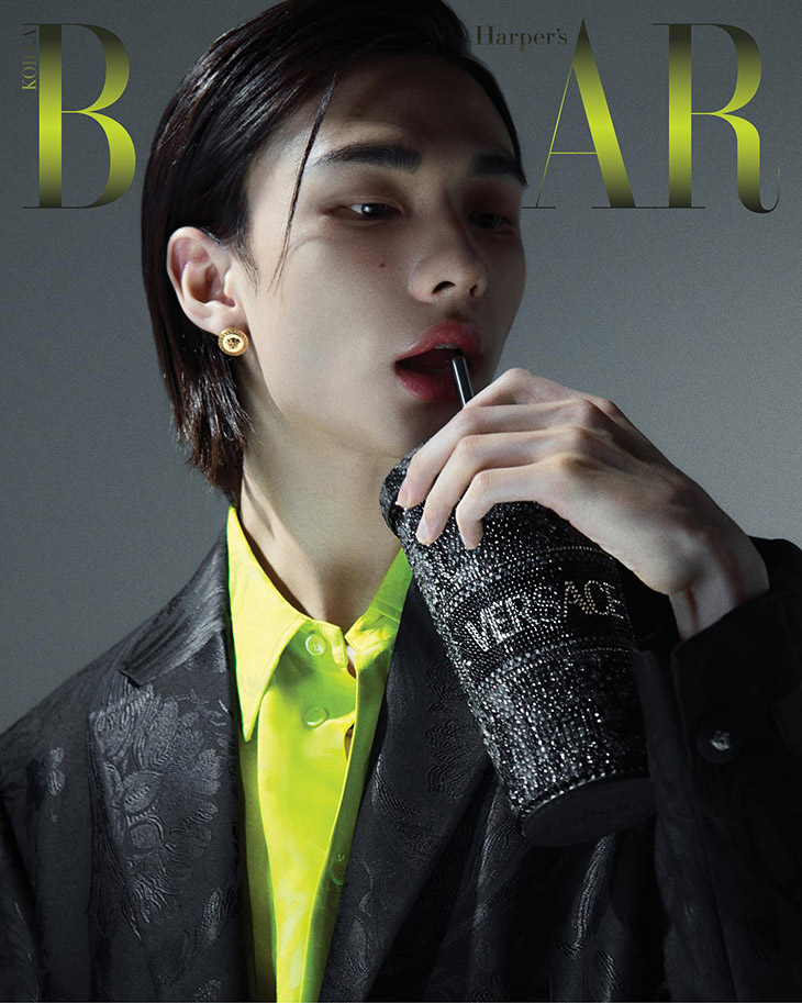 Hyunjin Covers Harper's Bazaar Korea December 2023 Issue