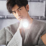 Chen Bolin Elle Taiwan