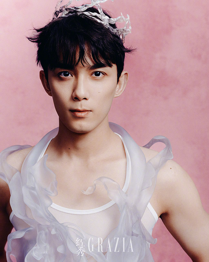 Wu Lei