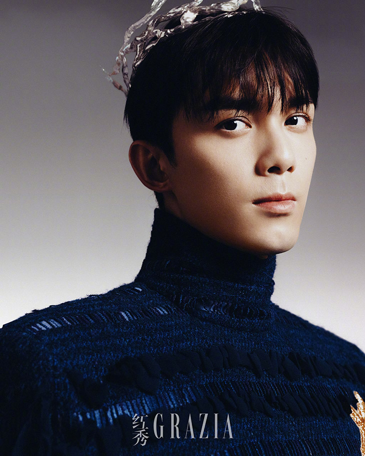 Wu Lei